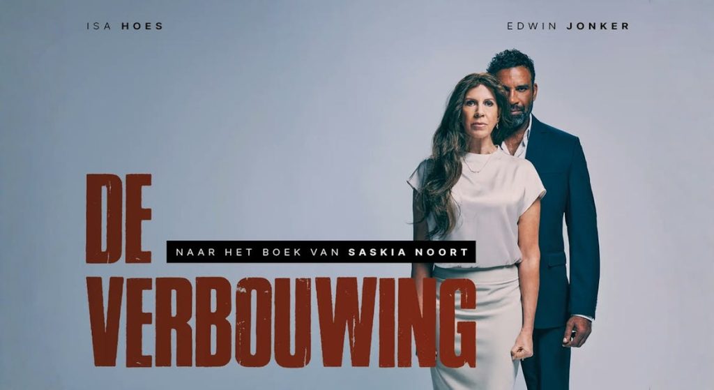 De Verbouwing in Tiel