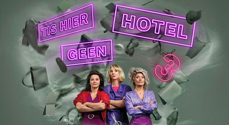 Tis Hier Geen Hotel 3 — theater in Tiel